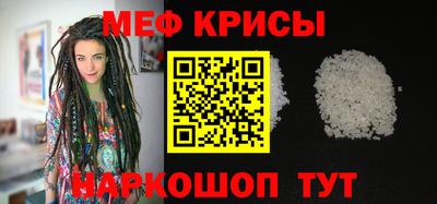 гидропоника Краснознаменск
