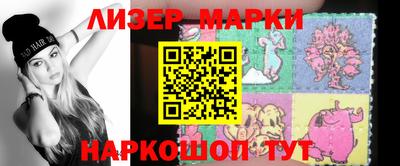 прущая мука Краснокаменск