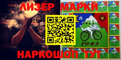 прущая мука Краснокаменск