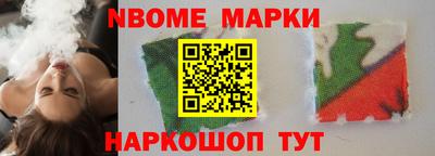 мдпв Обнинск