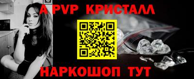 гидропоника Краснознаменск