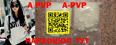 гидропоника Краснознаменск