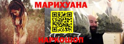 гидропоника Краснознаменск