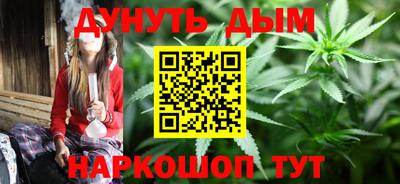 гидропоника Краснознаменск
