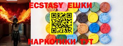 гидропоника Краснознаменск