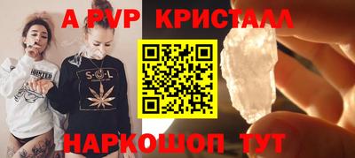 гидропоника Краснознаменск