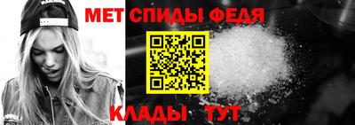 гидропоника Краснознаменск