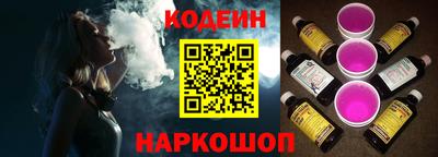 гидропоника Краснознаменск