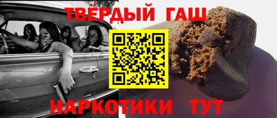 гидропоника Краснознаменск