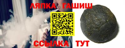 гидропоника Краснознаменск