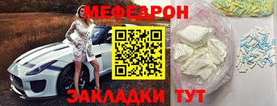 гидропоника Краснознаменск