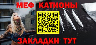 гидропоника Краснознаменск
