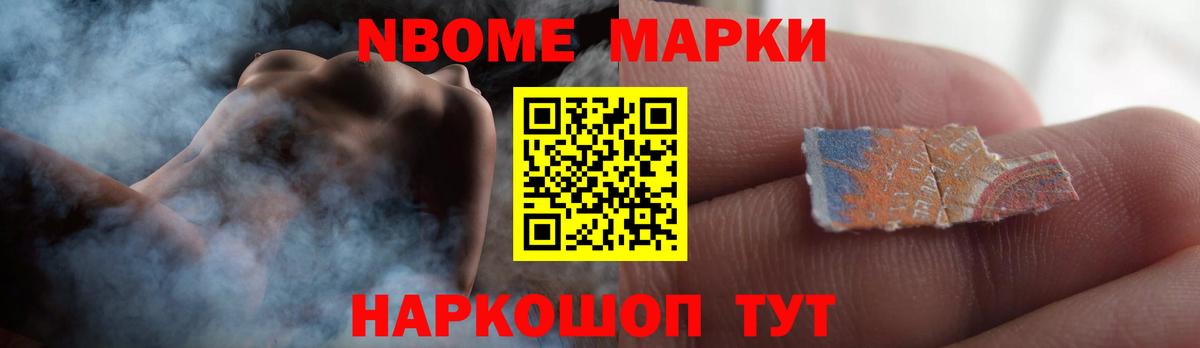 Кирово-Чепецк  LSD-25 экстази ecstasy  Вход с VPN 