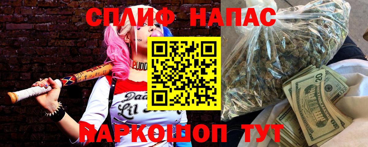 Шишки марихуана OG Kush  Канабис MAZAR  Кирово-Чепецк  Каннабис ГИДРОПОН  Вход с VPN 
